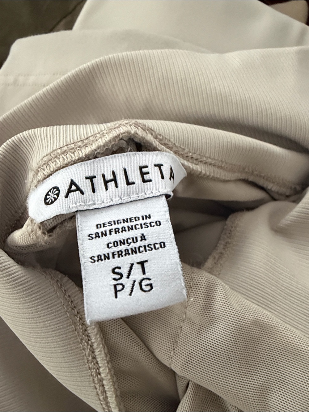 Athleta Beige/Tan Pull-On Wide Leg Pants - Picture 4 of 4